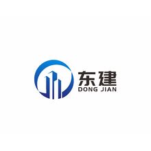 东建