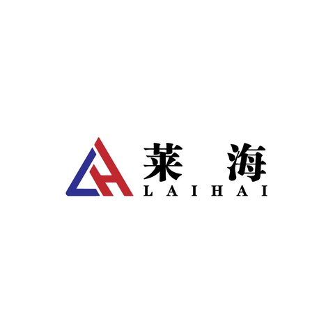 莱海logo设计