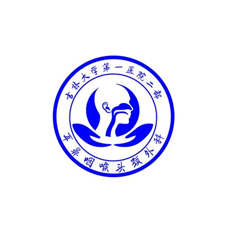 吉林第一大学医院二部logo设计