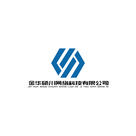 金华硕川网络科技有限公司logo设计