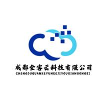 成都全客云科技有限公司