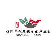 信阳华信茶旅文化产业园有限公司