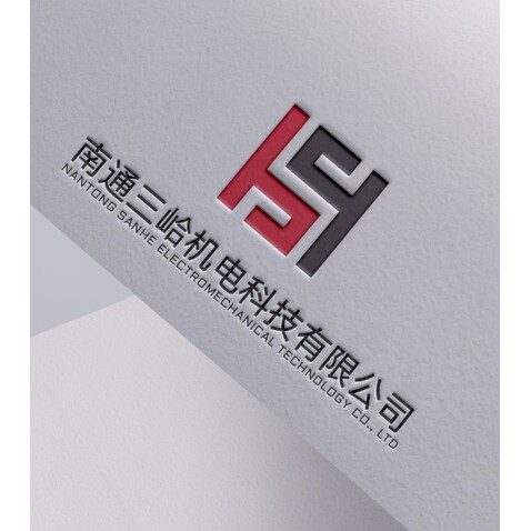 南通三峆机电科技有限公司logo设计