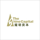 耀明資本  The Shine Capital