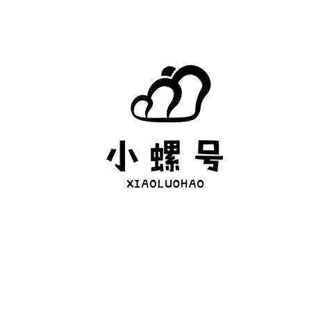 小螺号logo设计