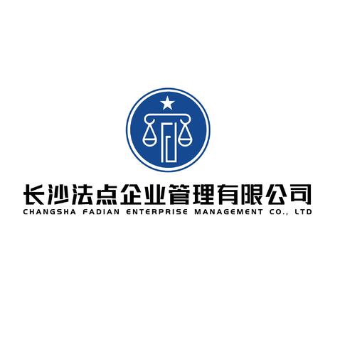 长沙法点企业管理有限公司logo设计