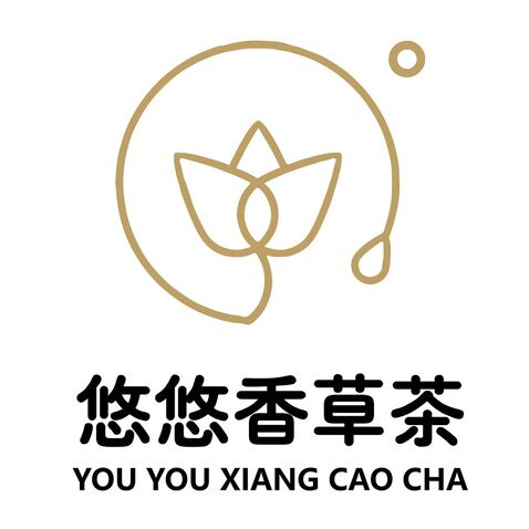 悠悠香草茶logo设计