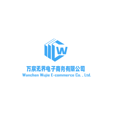 萬宸無界LOGOlogo設(shè)計(jì)