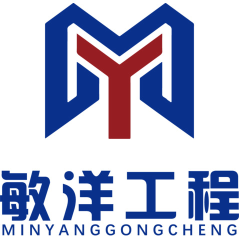 敏洋工程logo设计