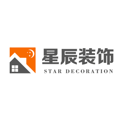 星辰装饰logo设计