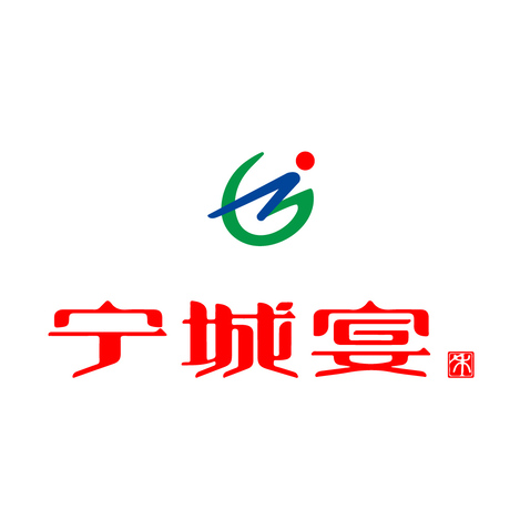 宁城宴logo设计