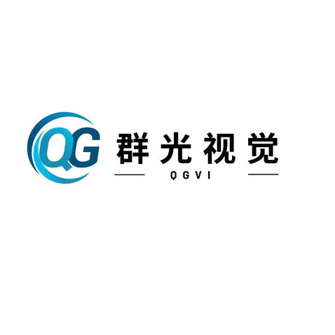 群光视觉logo设计