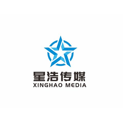 清远星浩文化传媒有限公司logo设计