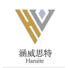 涵威思特