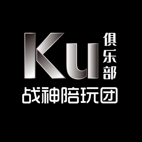 KU俱乐部logo设计