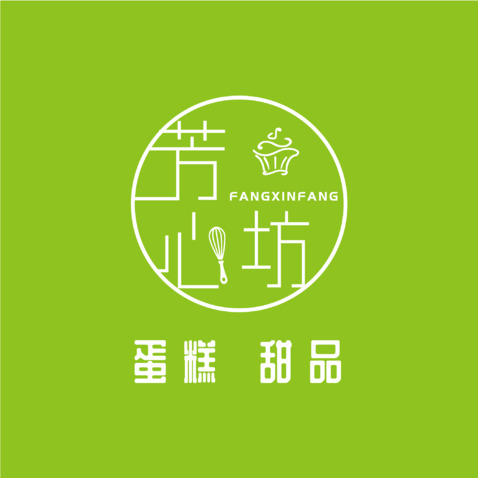 芳心坊logo设计