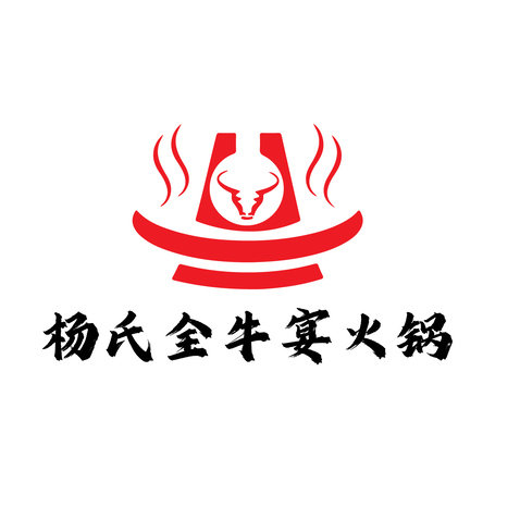 杨氏全牛宴火锅logo设计