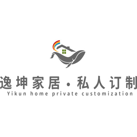 逸坤家具 私人定制logo设计