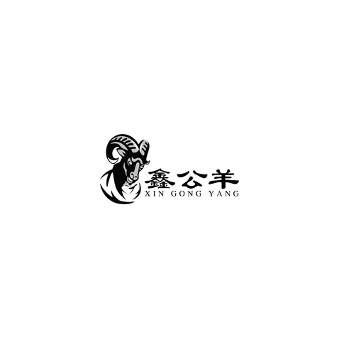 鑫公羊logo设计