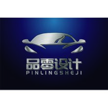 昆山品零工业设计有限公司