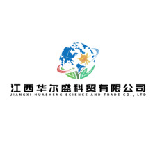 江西华儿盛有限公司