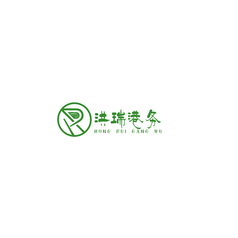 洪瑞港务logo设计