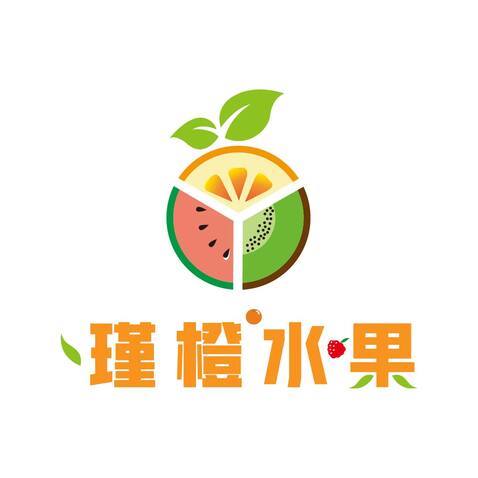 瑾橙水果logo设计