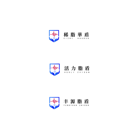 稀脂華盾logo设计