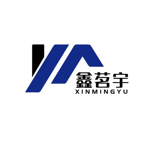 鑫茗宇logo设计