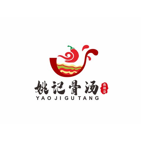 姚记骨汤logo设计