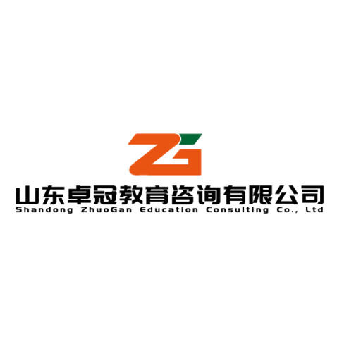 山东卓冠教育咨询有限公司logo设计