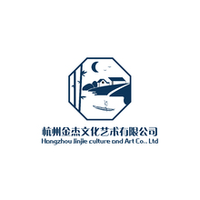 杭州金杰文化艺术有限公司