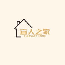 宜人之家