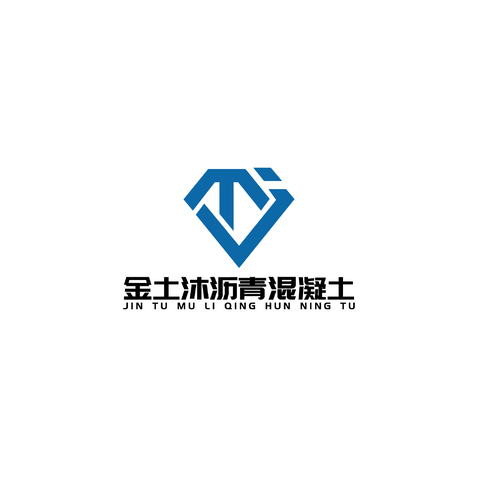 金土沐沥青混凝土logo设计