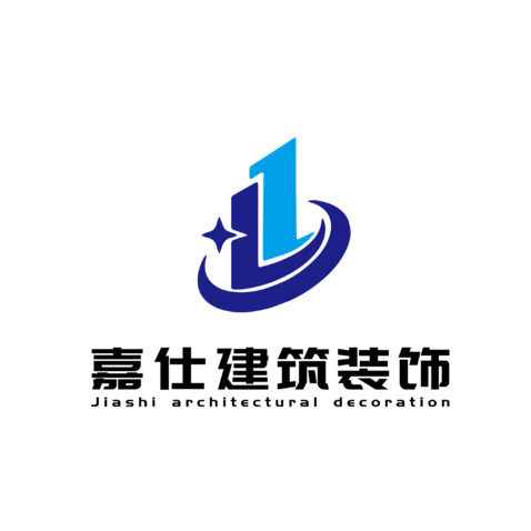 嘉仕建筑裝飾logo設(shè)計