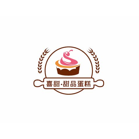喜甜•甜品蛋糕logo设计