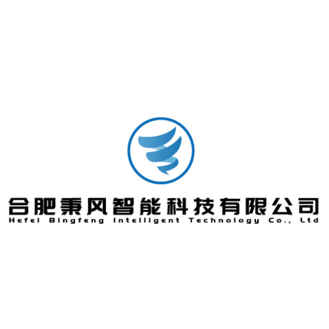 合肥秉风智能科技有限公司logo设计