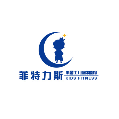 菲特丽斯logo设计