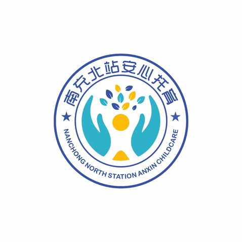 安心托育logo设计