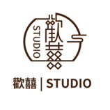 歡囍 | STUDIO