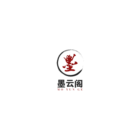 墨云阁logo设计