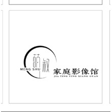 萌叔家庭影像馆