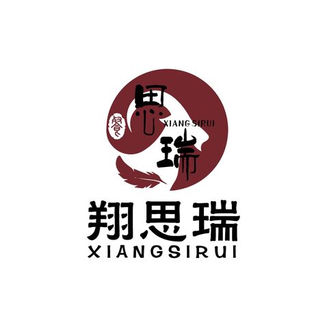 翔思瑞logo设计