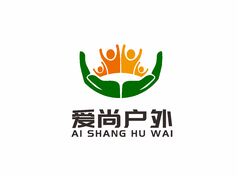 攀枝花市爱尚户外活动策划有限公司