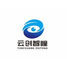 云创智瞳智能科技有限公司