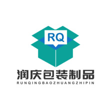 润庆包装制品