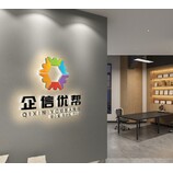 江西企帮信用管理有限公司