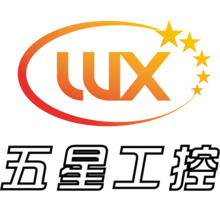 五星工控