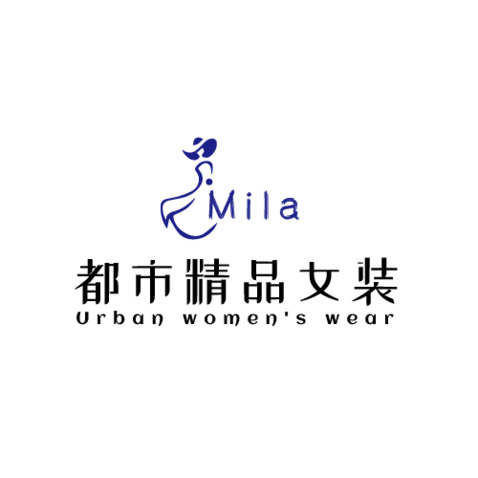 都市精品女装logo设计