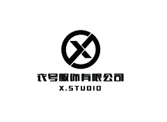 X.STUDIO